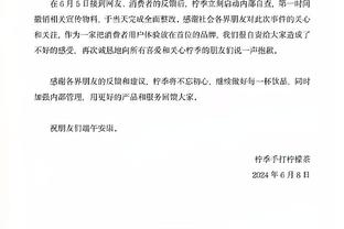 稳了？曼城近53场半场领先的英超比赛保持不败，战绩48胜5平